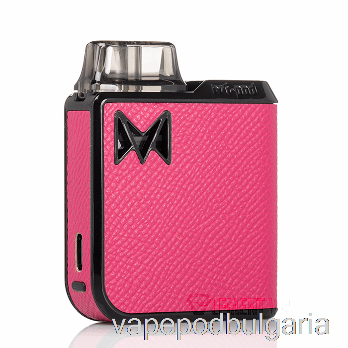 Vape Bulgaria Mi-pod Pro Starter Kit Fuchsia Hue